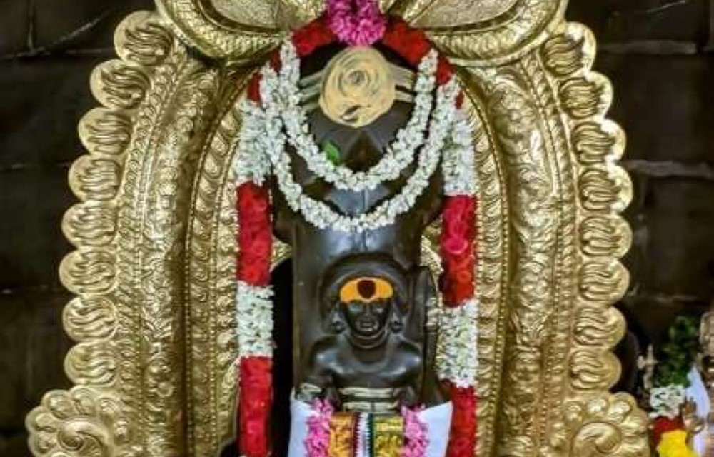 Gudimallam Temple (sri parasurameswara temple)