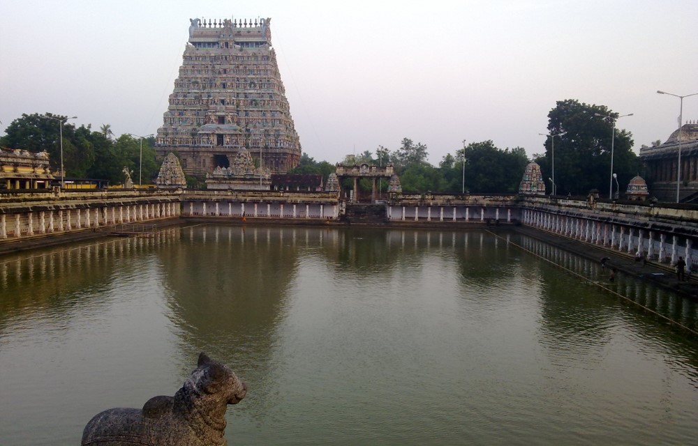 Sri Govindaraja Swamy Temple